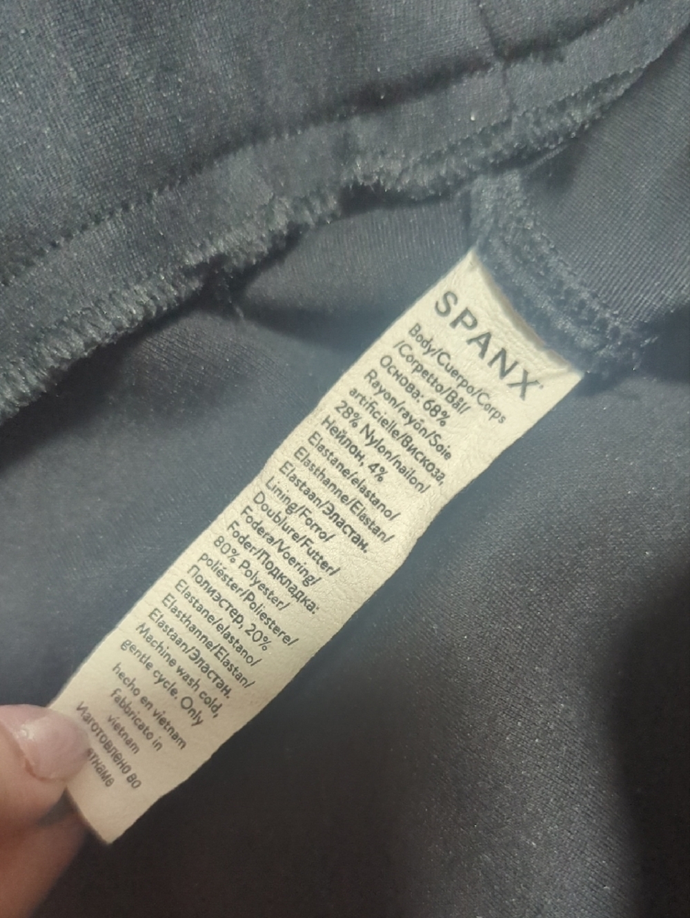 SPANX The Perfect Wide Leg Black Pants - Picture 8 of 8